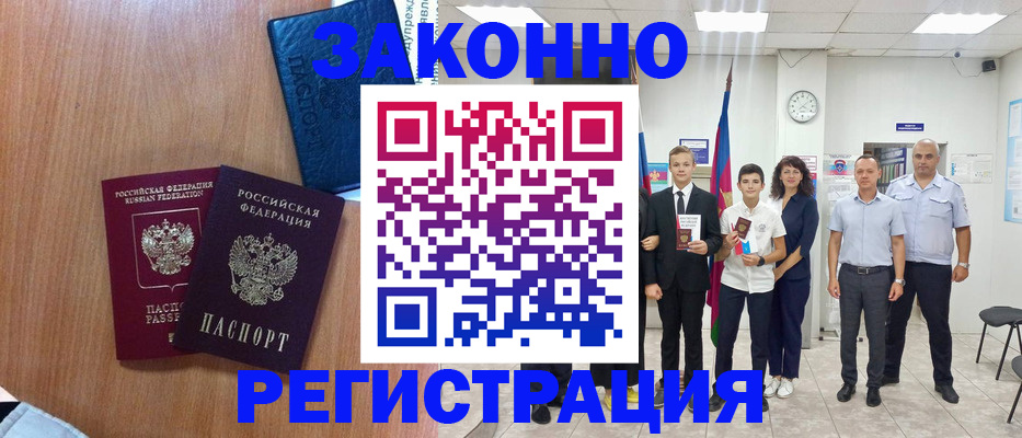 форма 3 в Карталах