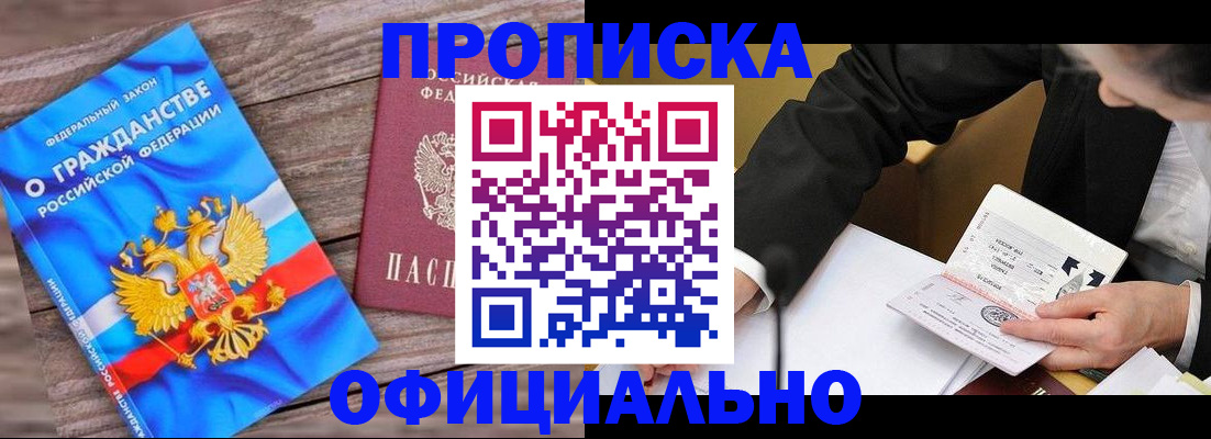 форма 3 в Карталах